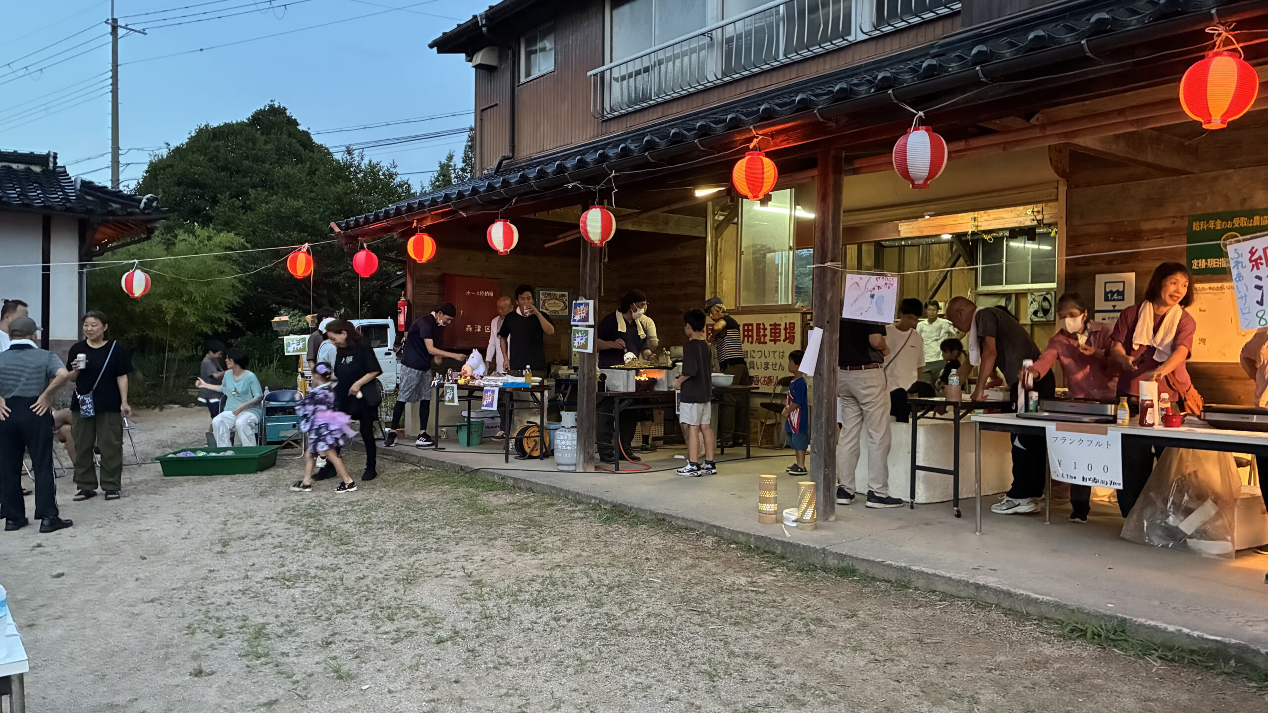【森津区】　納涼ふれあいサロン！！