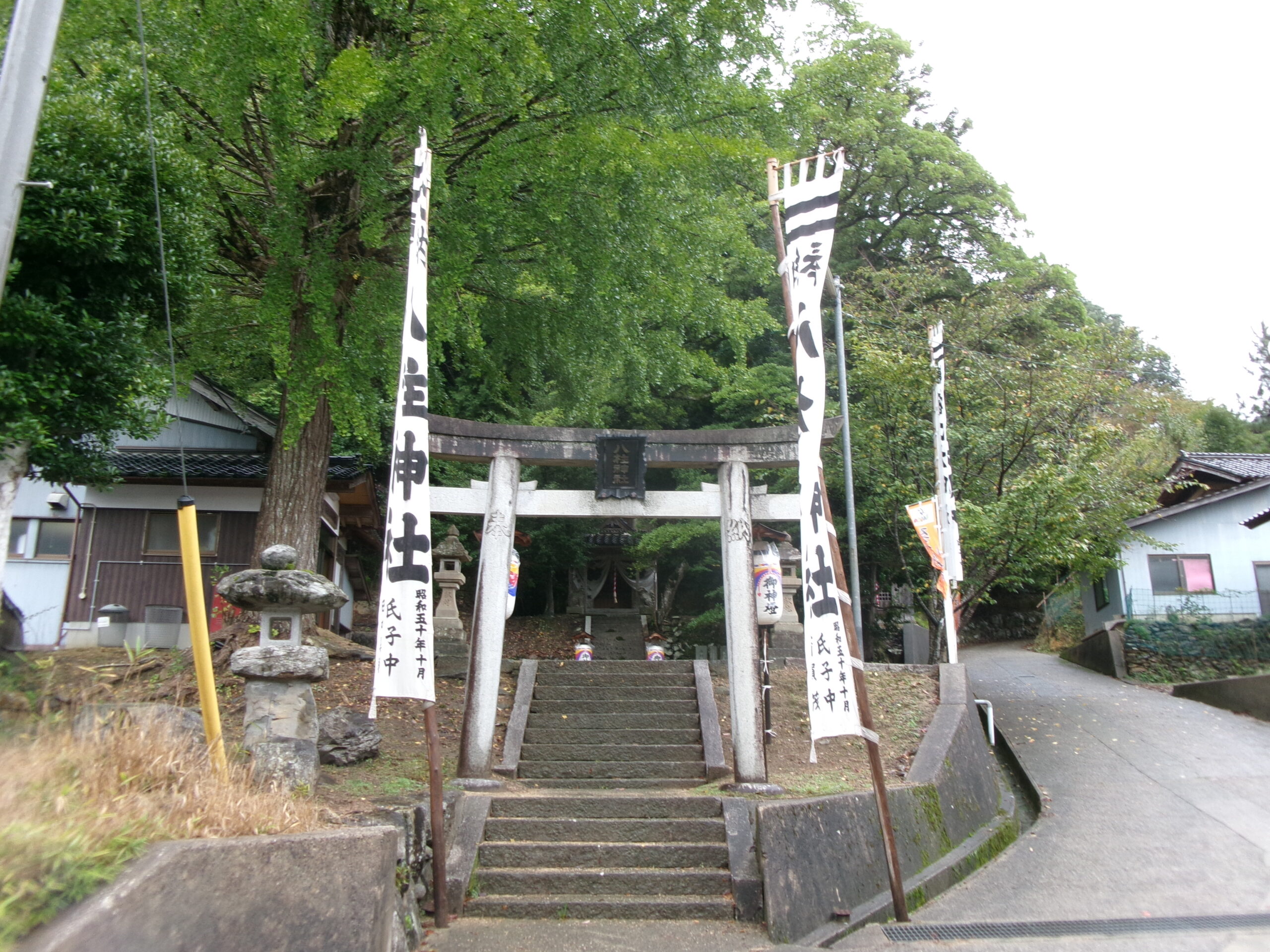 【岩熊区】 10月19日 岩熊区秋祭りを行いました!! 【岩熊区】 10月19日 岩熊区秋祭りを行いました!!