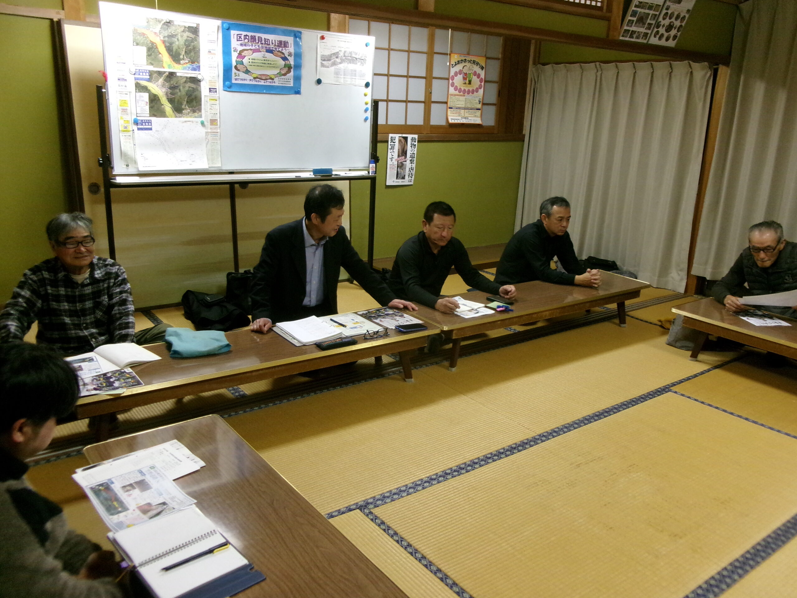 【岩熊区】12月20日岩熊区12月定例常会と忘年会を開催いたしました！！