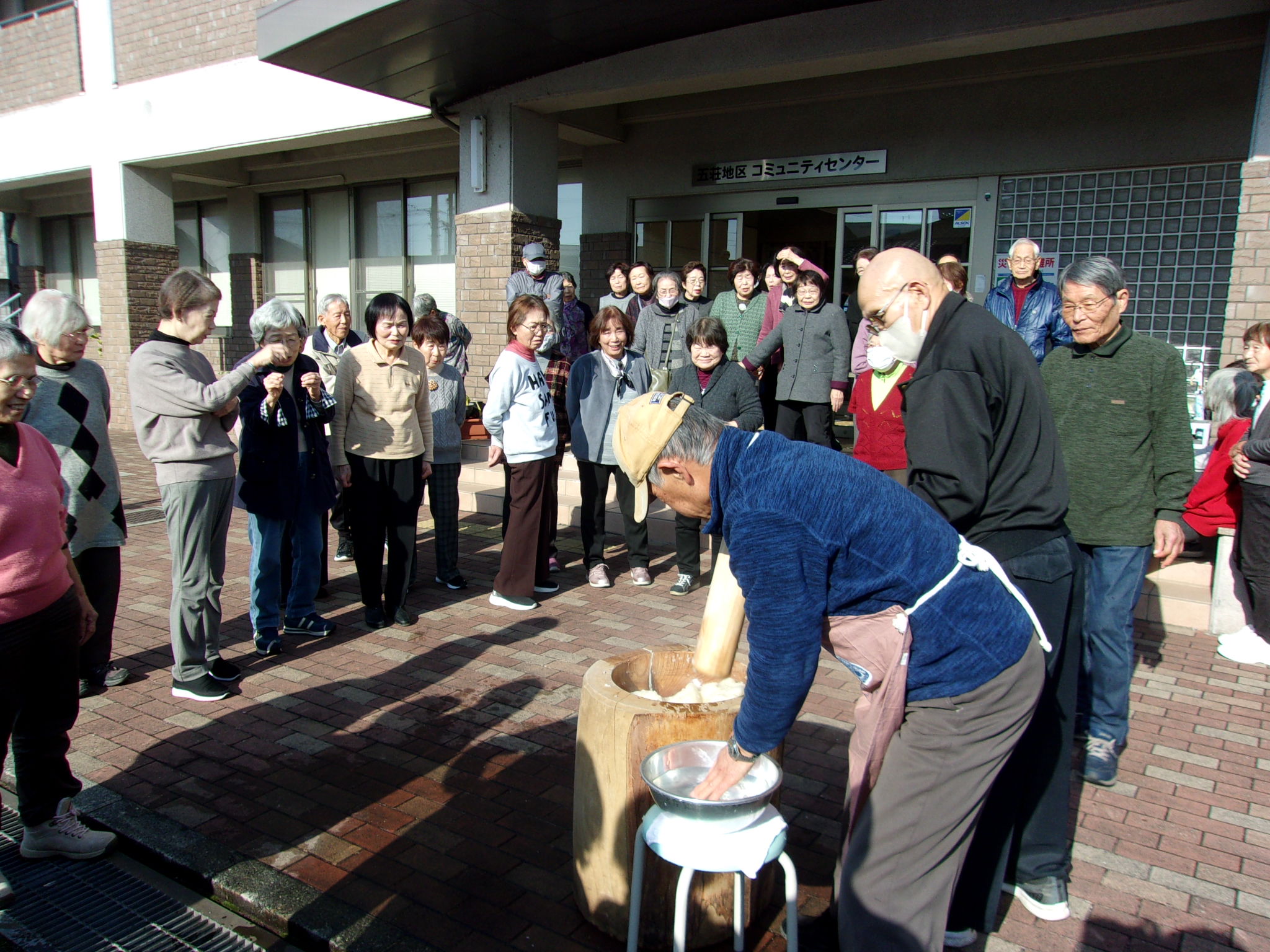スマイル五荘サロン⑩を開催しました！！