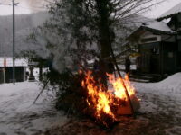 【岩熊区】　令和8年1月11日　岩熊区【どんど焼き】 を行いました！！